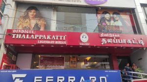 rs puram outlet image